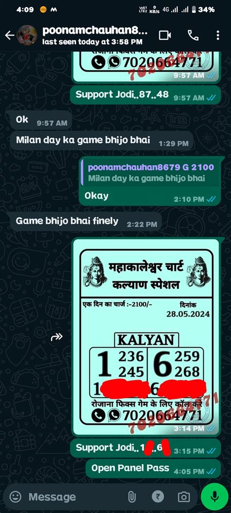 kalyan starline result|kalyan king .